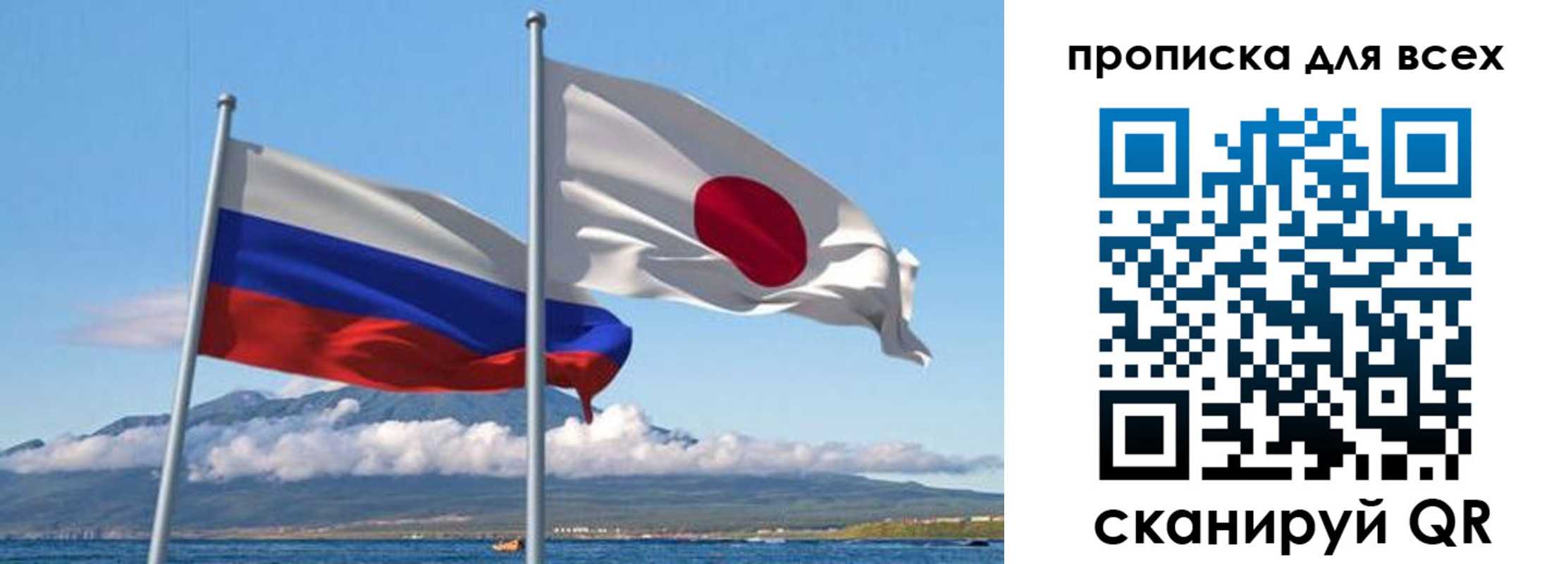 временная регистрация недорого в Волгограде