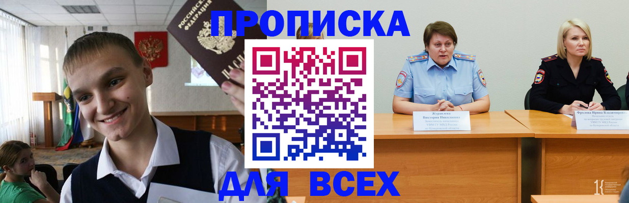 форма 3 в Волгограде